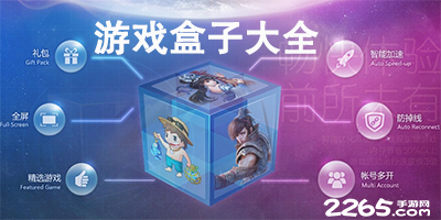 奇异果体育