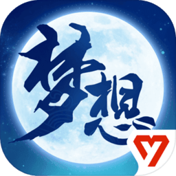 威士伯锦标赛布里奇曼领先 霍夫兰T2谢奥菲勒T5